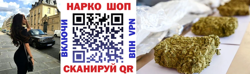 Купить наркотик Ахтырский ГАШИШ  Cocaine  Альфа ПВП  блэк спрут рабочий сайт  Меф  АМФЕТАМИН  Метамфетамин 