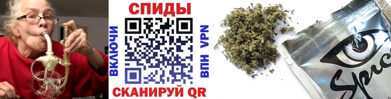 MEGA ССЫЛКА  Ахтырский  Бутират BDO 