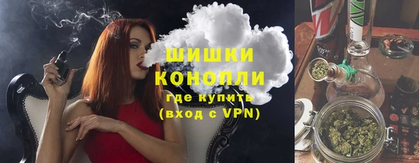таблы Медногорск