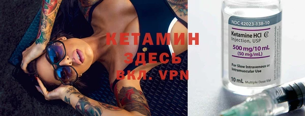 каннабис Мегион