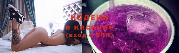 а пвп мука Медвежьегорск