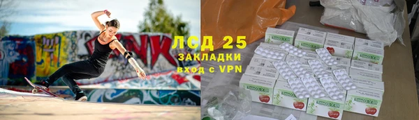 а пвп мука Медвежьегорск