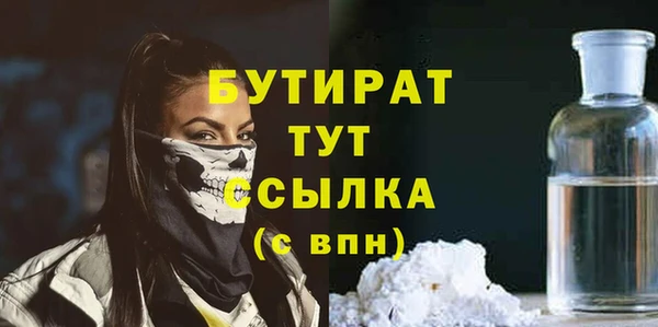 а пвп мука Медвежьегорск