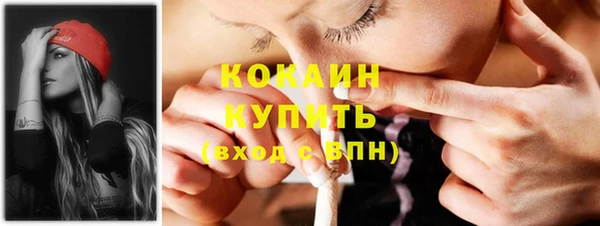 а пвп мука Медвежьегорск
