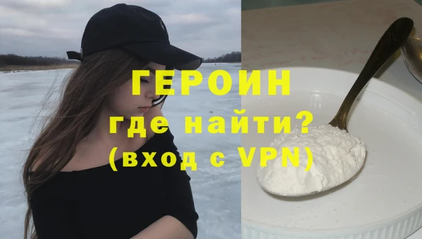 мдпв Ессентукская