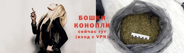 таблы Медногорск