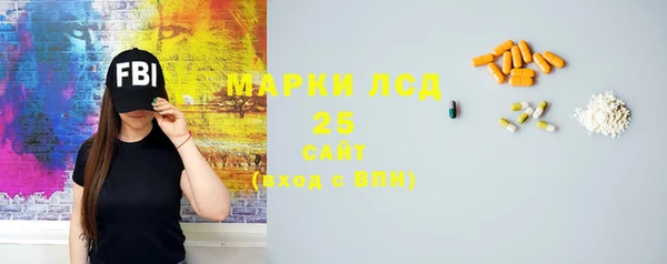 каннабис Мегион
