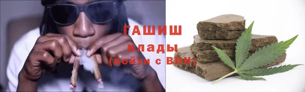 таблы Медногорск