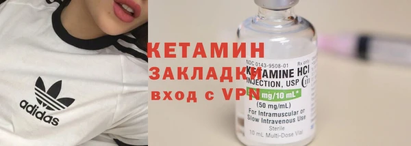 таблы Медногорск