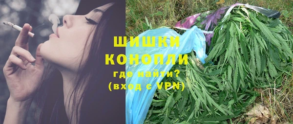 а пвп мука Медвежьегорск