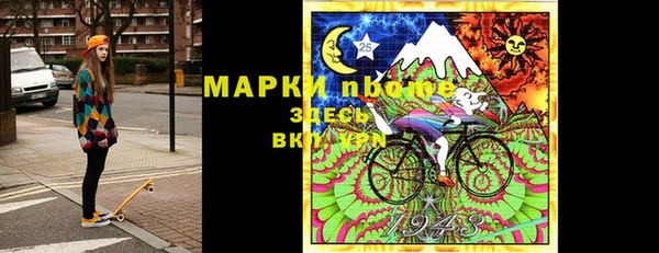 а пвп мука Медвежьегорск