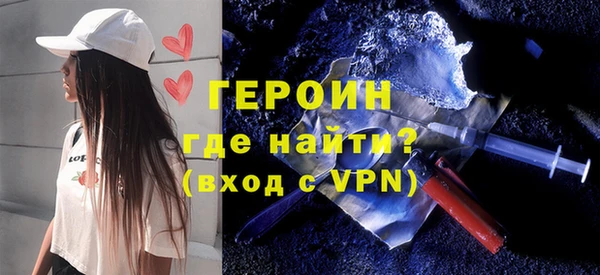 а пвп мука Медвежьегорск