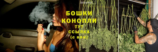 марихуана Абинск
