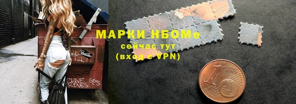 а пвп мука Медвежьегорск