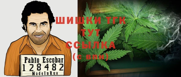 а пвп мука Медвежьегорск