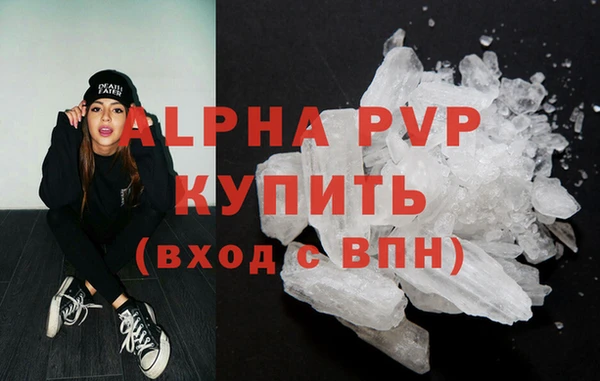 каннабис Мегион