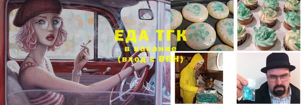 а пвп мука Медвежьегорск