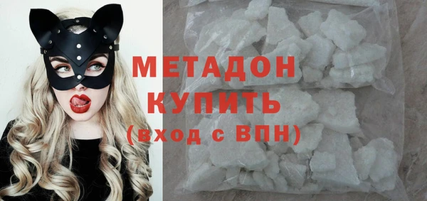таблы Медногорск