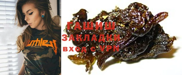 а пвп мука Медвежьегорск
