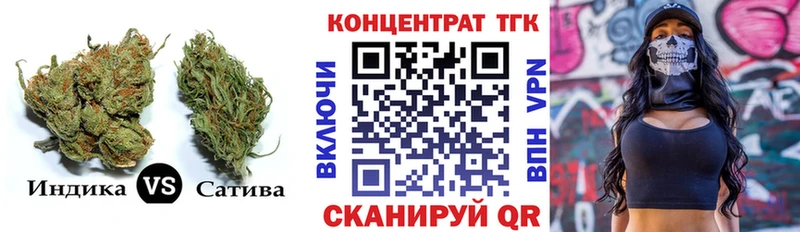 Дистиллят ТГК Wax  hydra ТОР  Ахтырский 