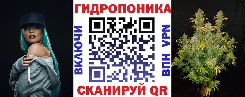 хочу наркоту  Ахтырский  мега ССЫЛКА  МАРИХУАНА сатива 